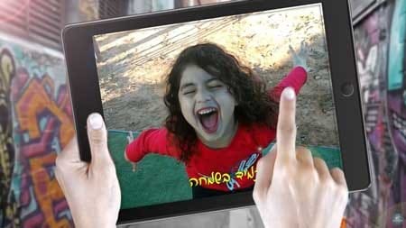הכנת מצגת מקצועית לאירועים עם תמונות ומוזיקה